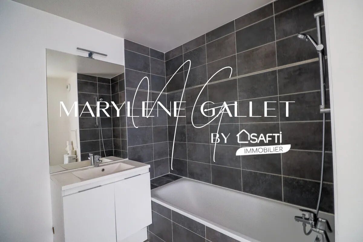 Appartement à vendre, 2m², Achères