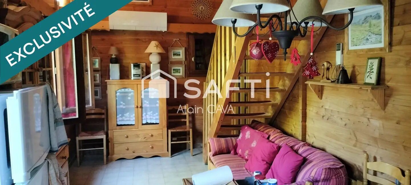 Maison à vendre, 76m², Montclar