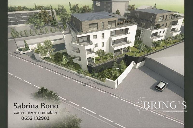 Appartement à vendre, 45m², Romans-sur-Isère