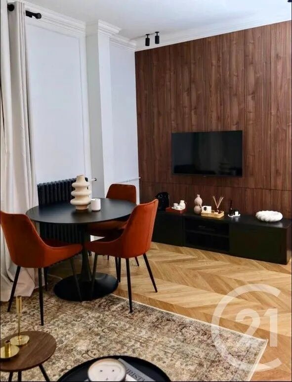 Appartement à louer, 35m², Neuilly-sur-Seine