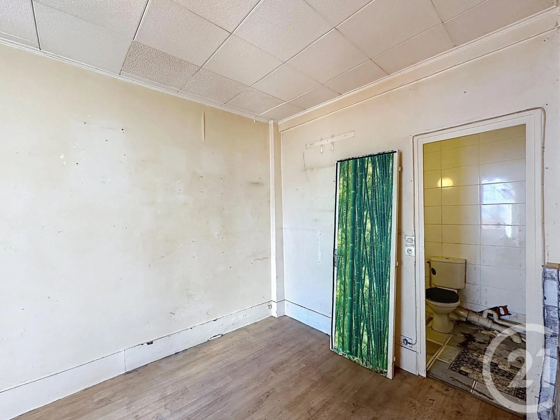 Appartement à vendre, 26m², Pantin