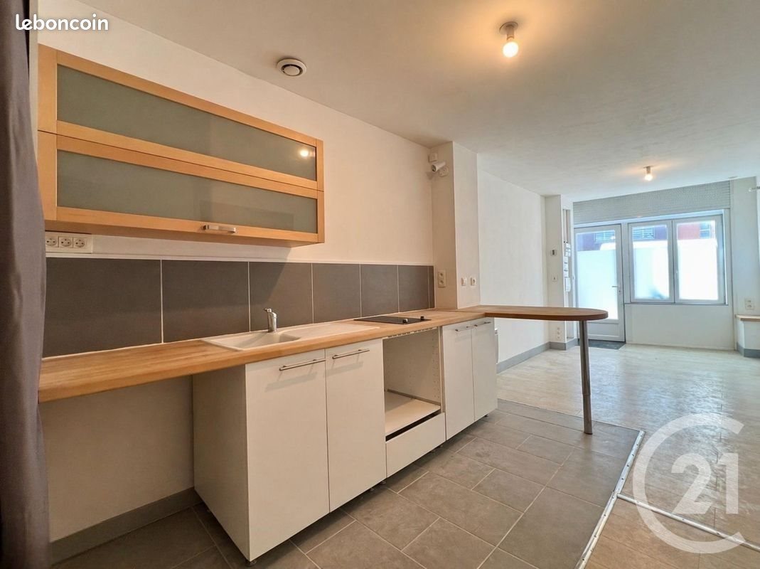 Appartement à vendre, 22m², Lille