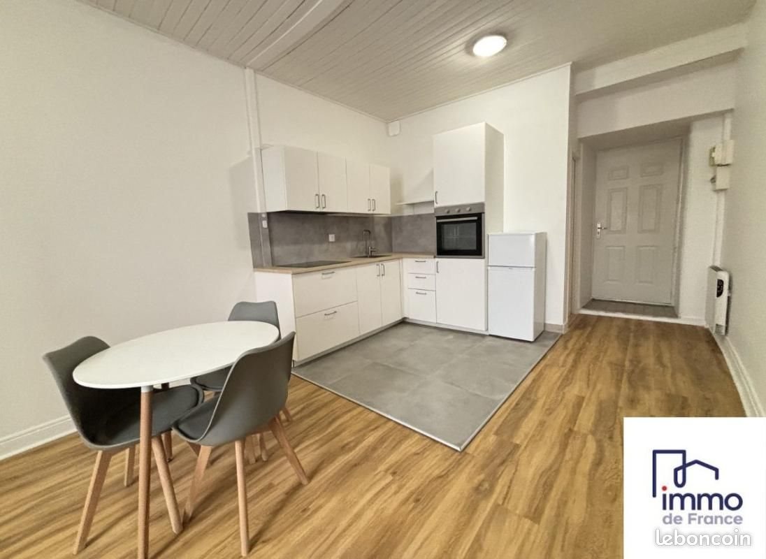 Appartement à vendre, 38m², Vienne