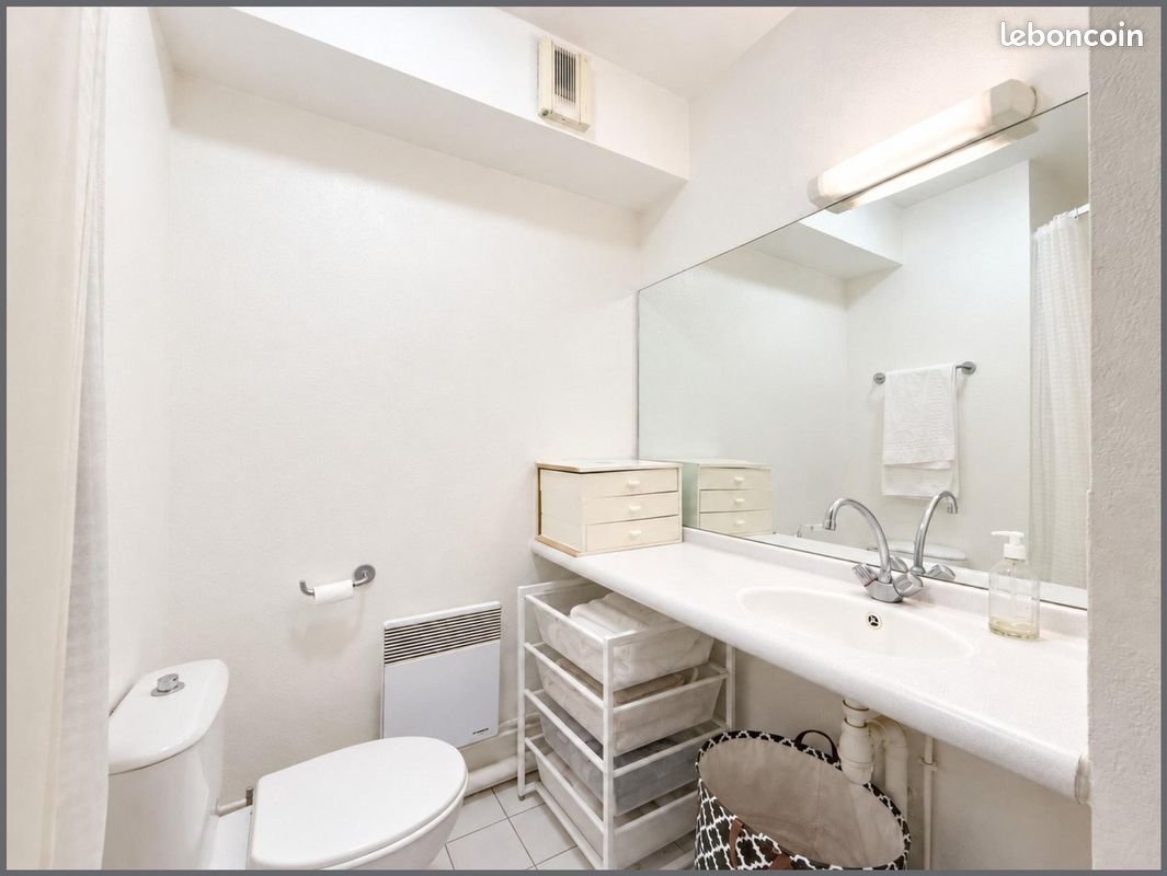 Appartement à vendre, 18m², Courbevoie