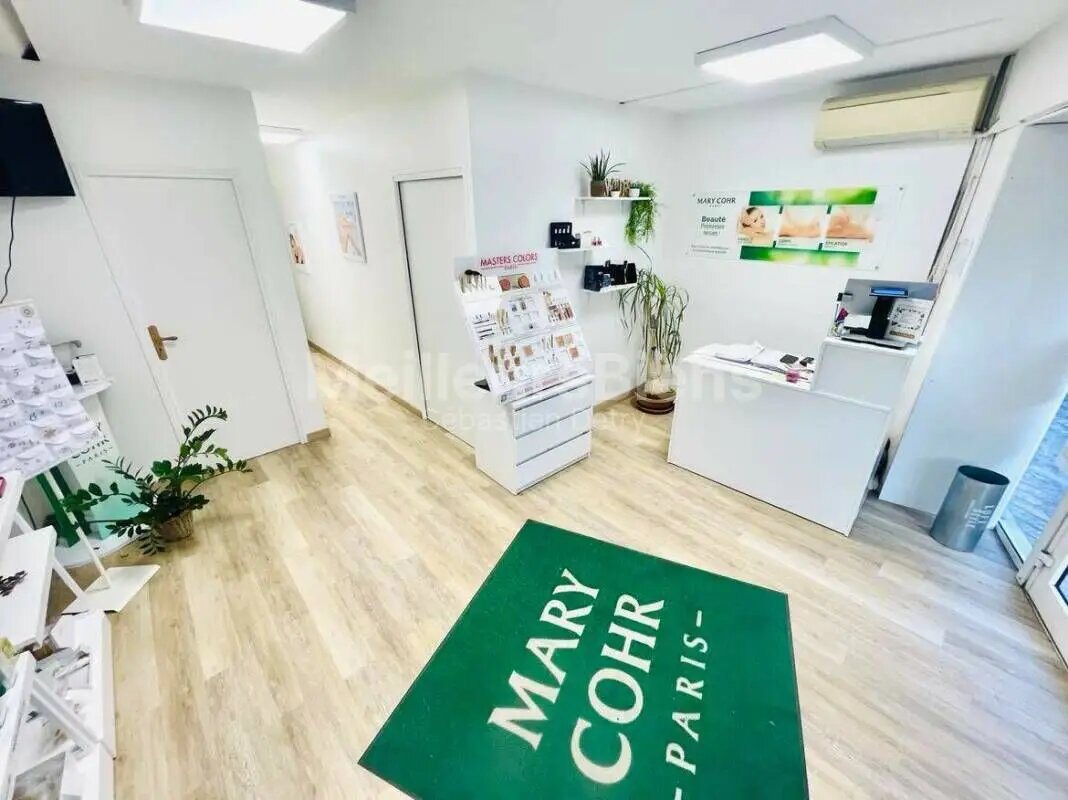 Maison à vendre, 130m², Rivesaltes
