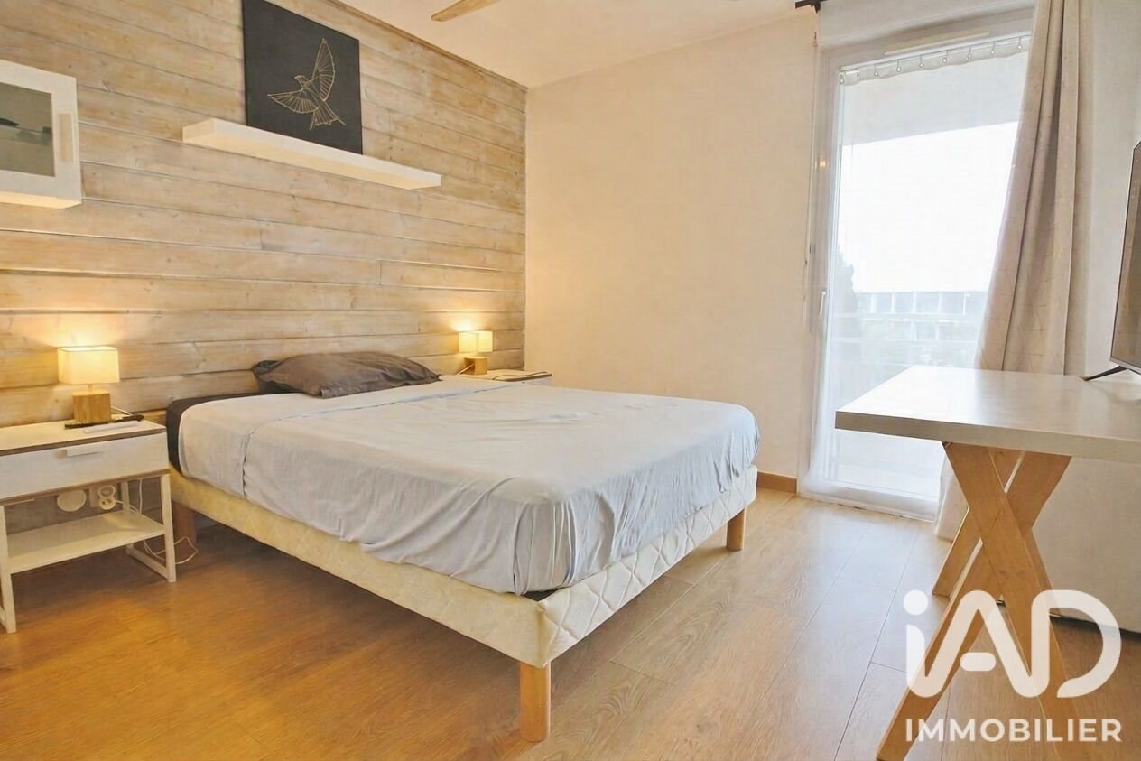 Appartement à vendre, 66m², Colomiers