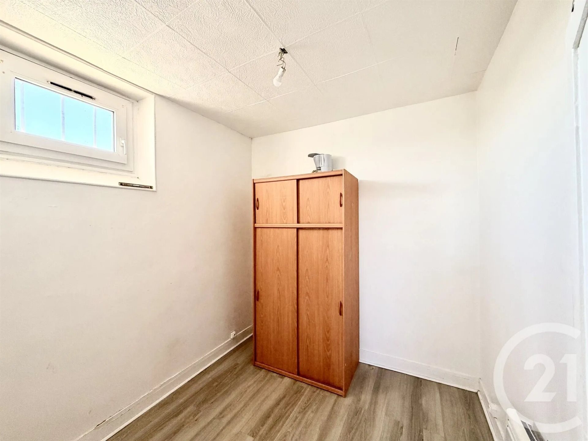 Appartement à vendre, 19m², Asnières-sur-Seine