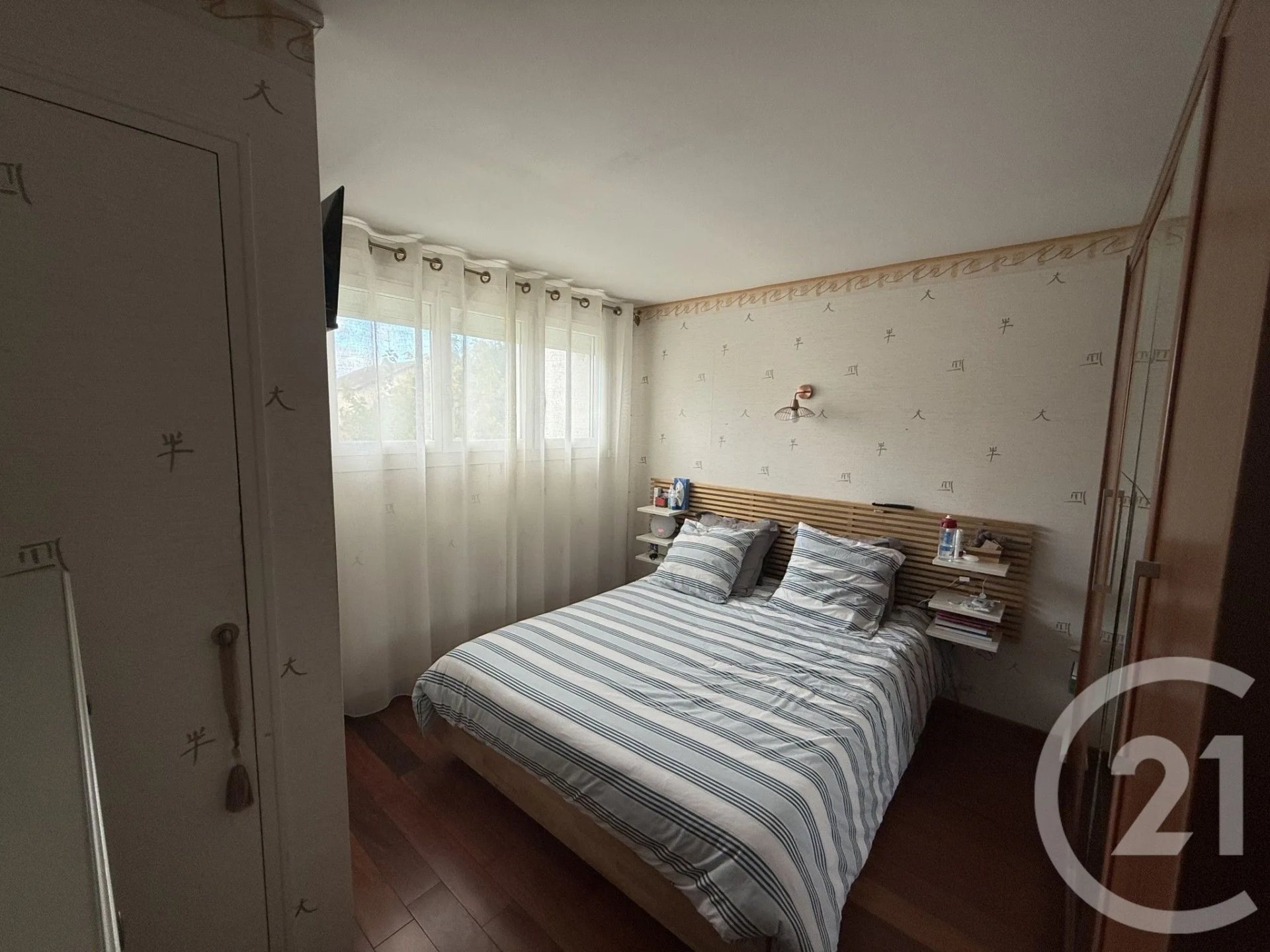 Maison à vendre, 77m², Drancy