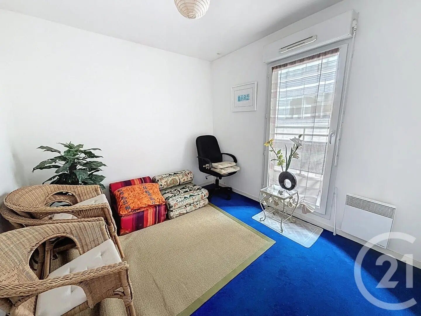 Appartement à vendre, 38m², Bobigny