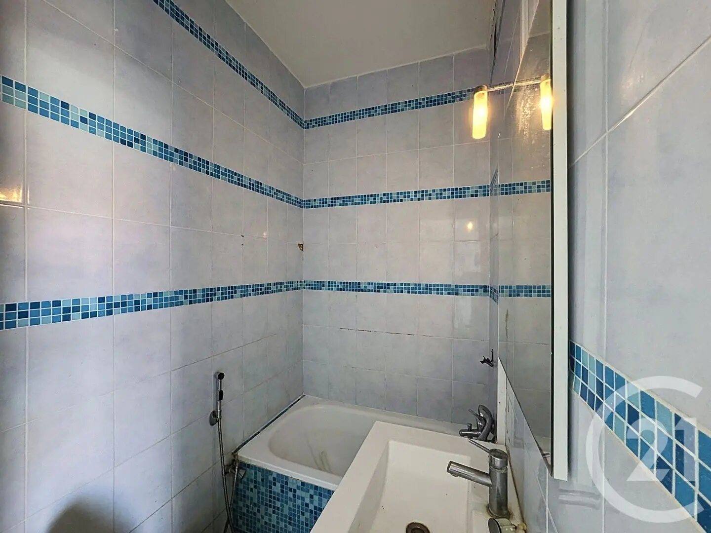 Appartement à vendre, 28m², Bobigny