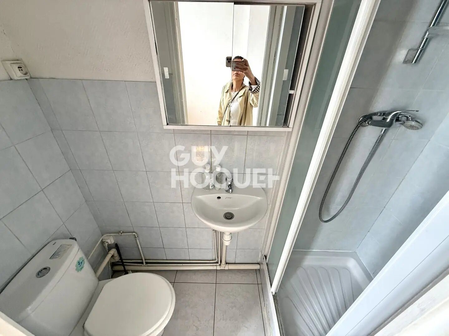 Appartement à vendre, 17m², Aubervilliers