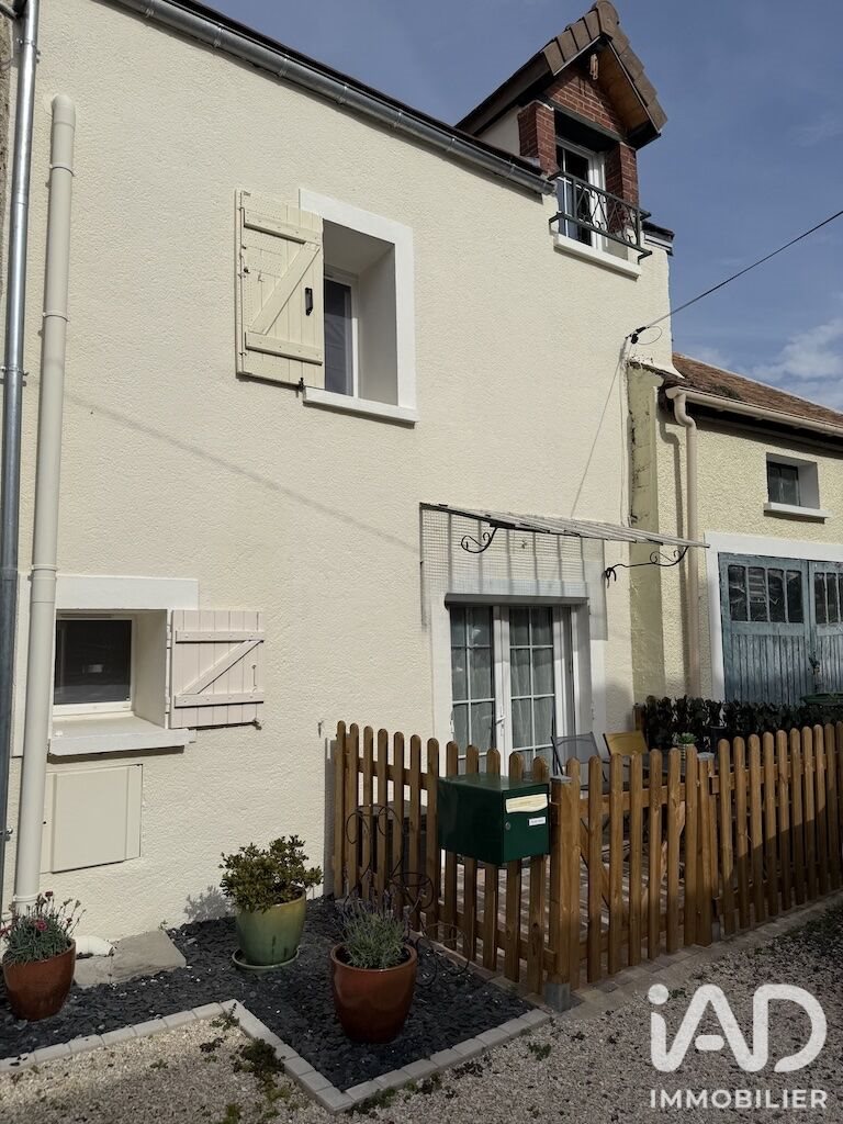 Maison à vendre, 66m², Samoreau