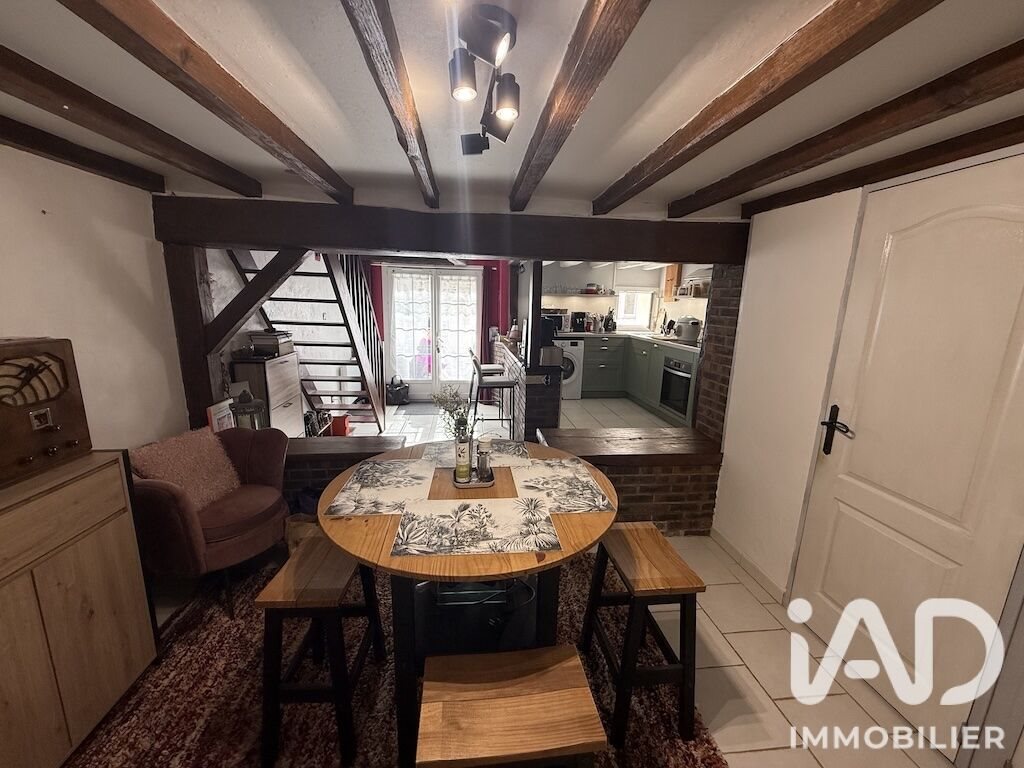 Maison à vendre, 66m², Samoreau