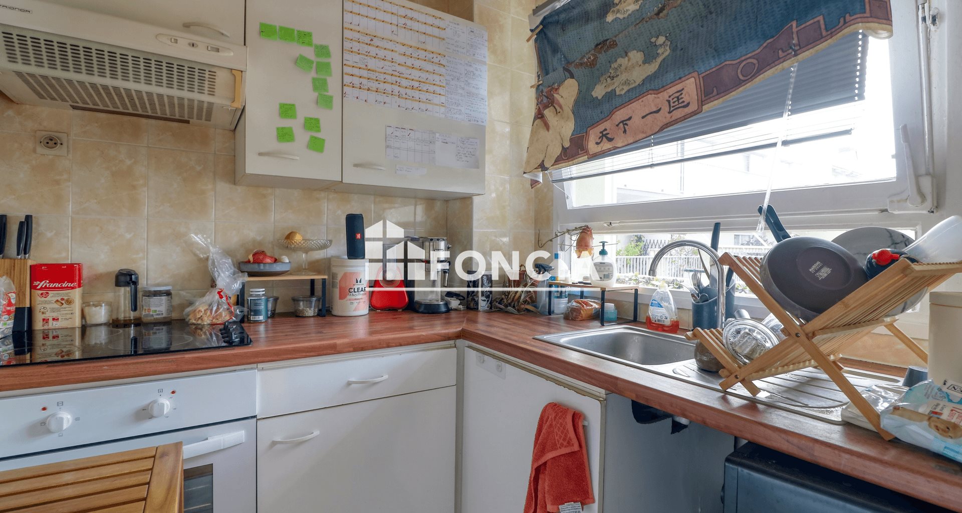 Appartement à vendre, 28m², Ivry-sur-Seine