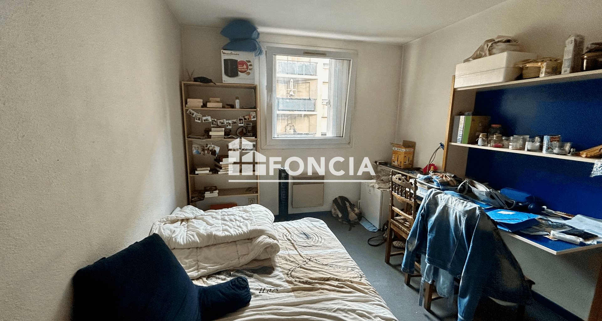 Appartement à louer, 20m², Villeurbanne