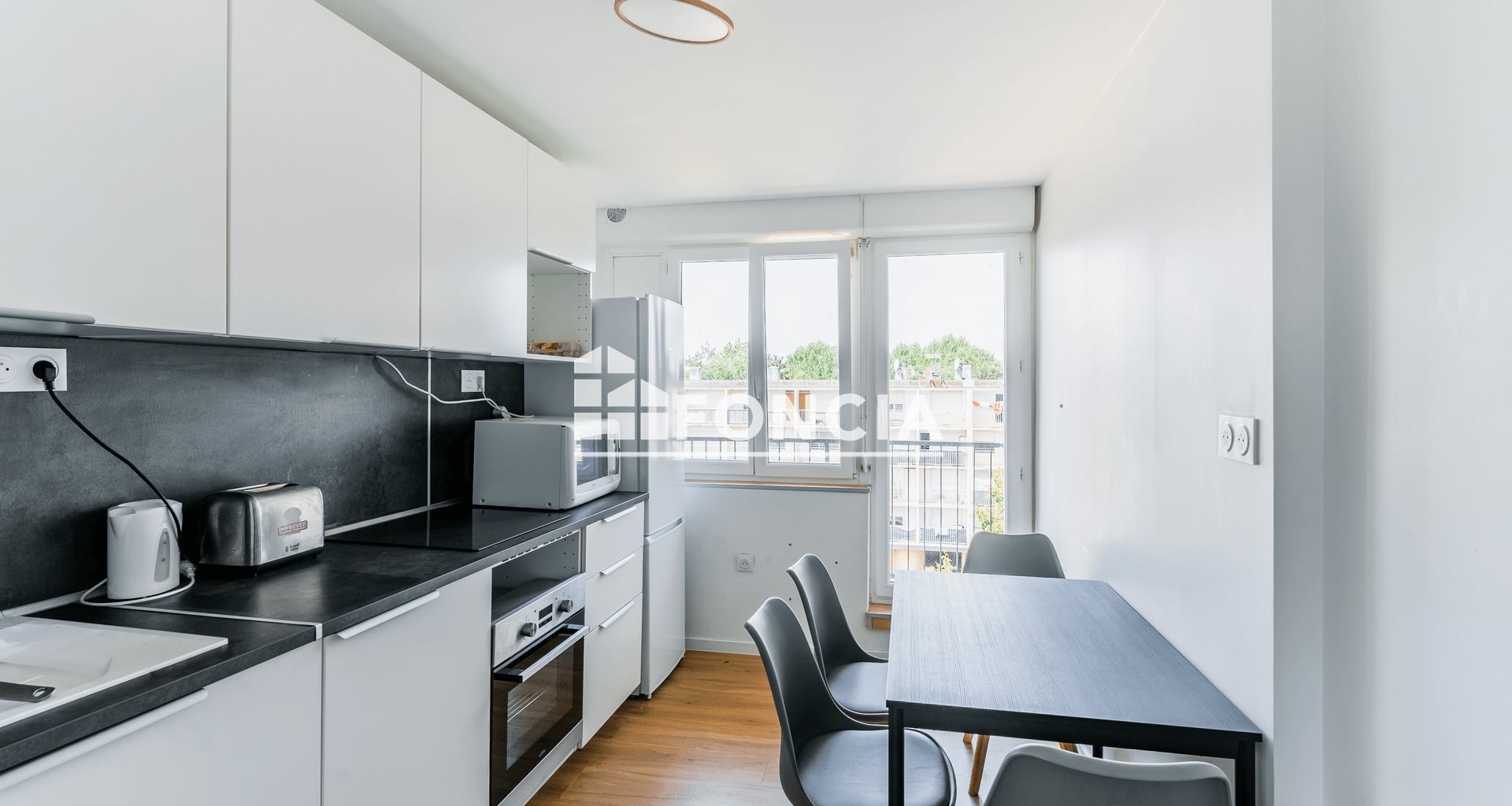 Appartement à vendre, 74m², Yutz