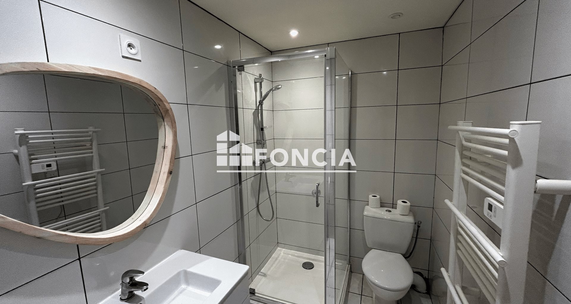 Appartement à louer, 43m², Avignon