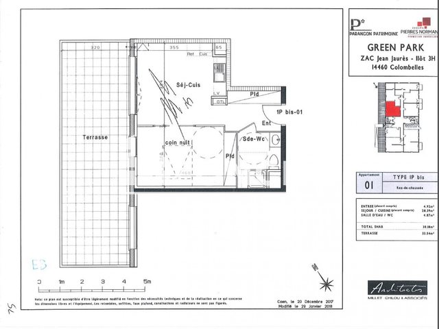 Appartement à louer, 38m², Colombelles