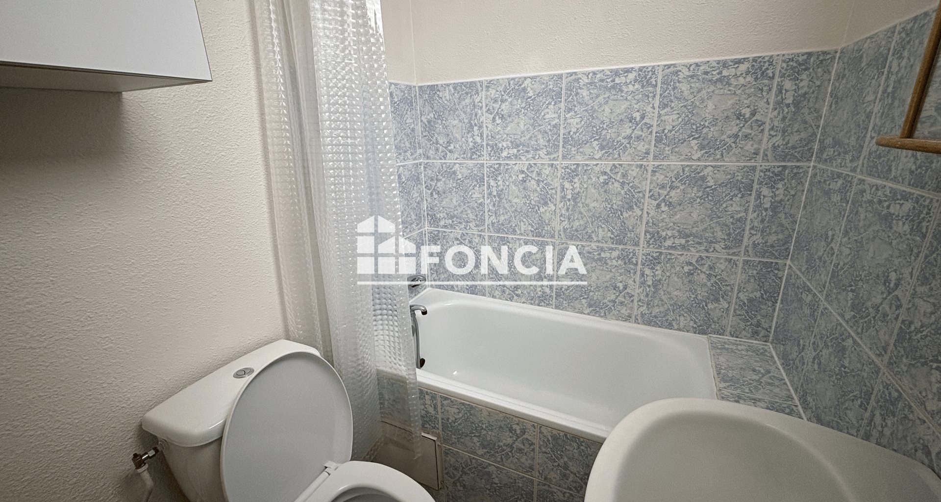 Appartement à vendre, 17m², Agen