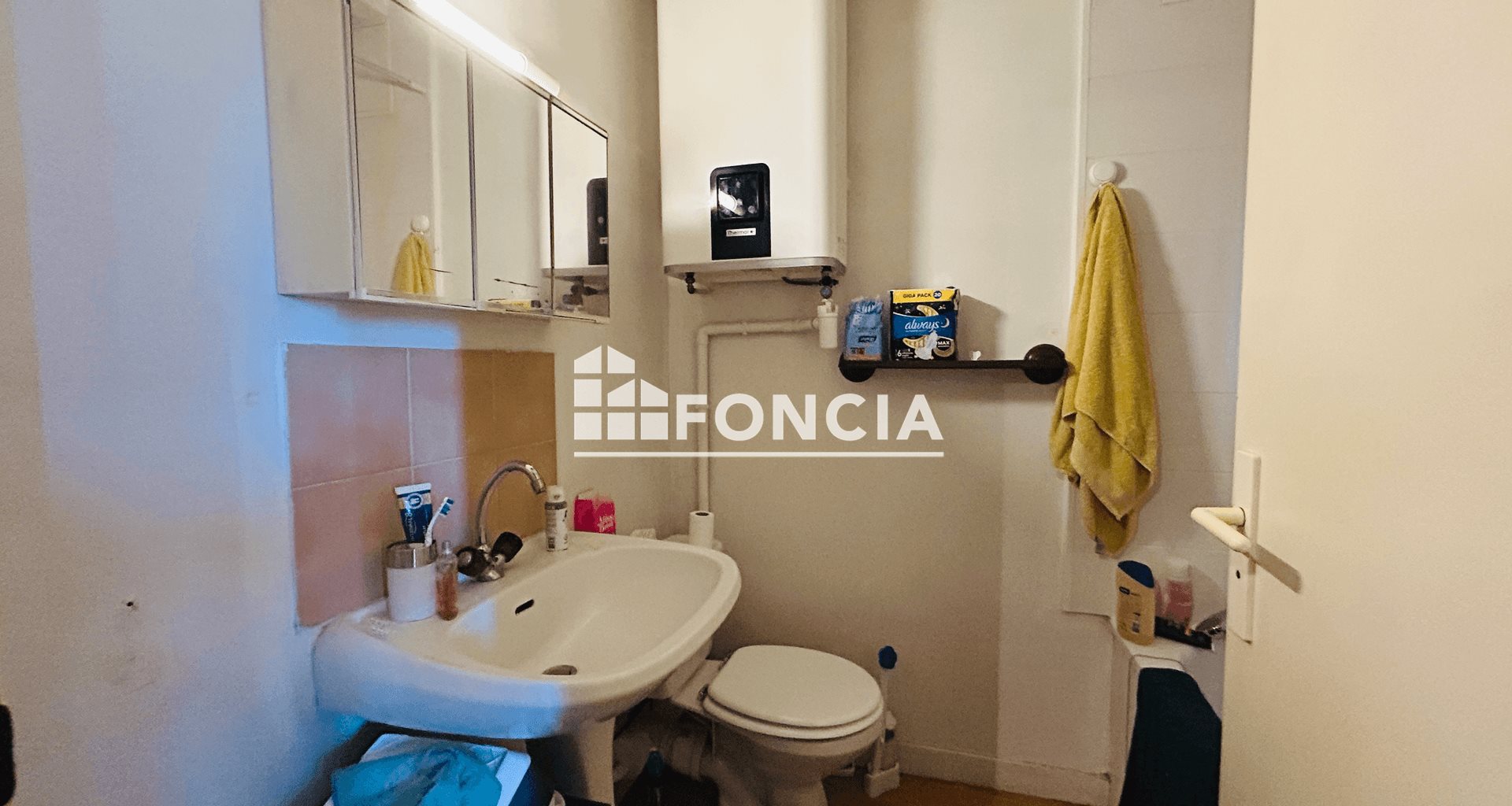 Appartement à vendre, 31m², Poitiers