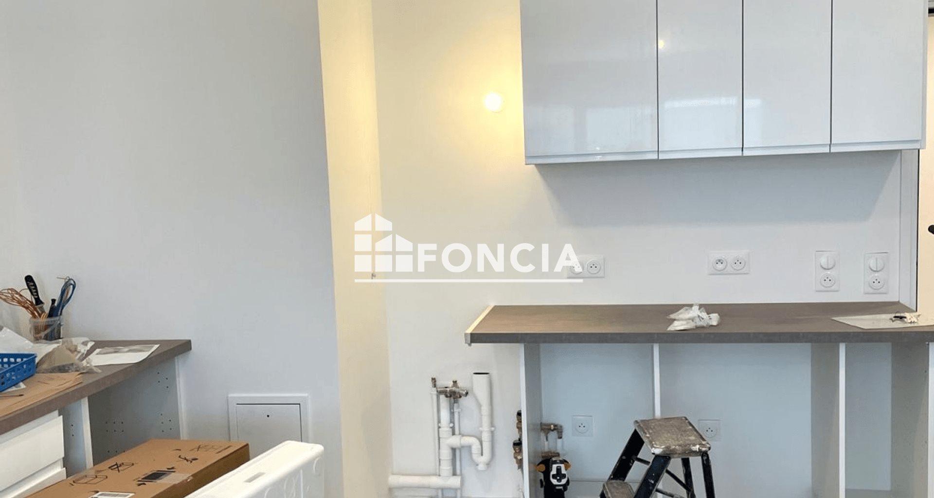 Appartement à louer, 43m², Bezons