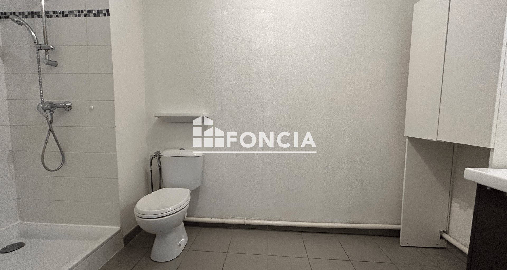 Appartement à louer, 45m², Vénissieux