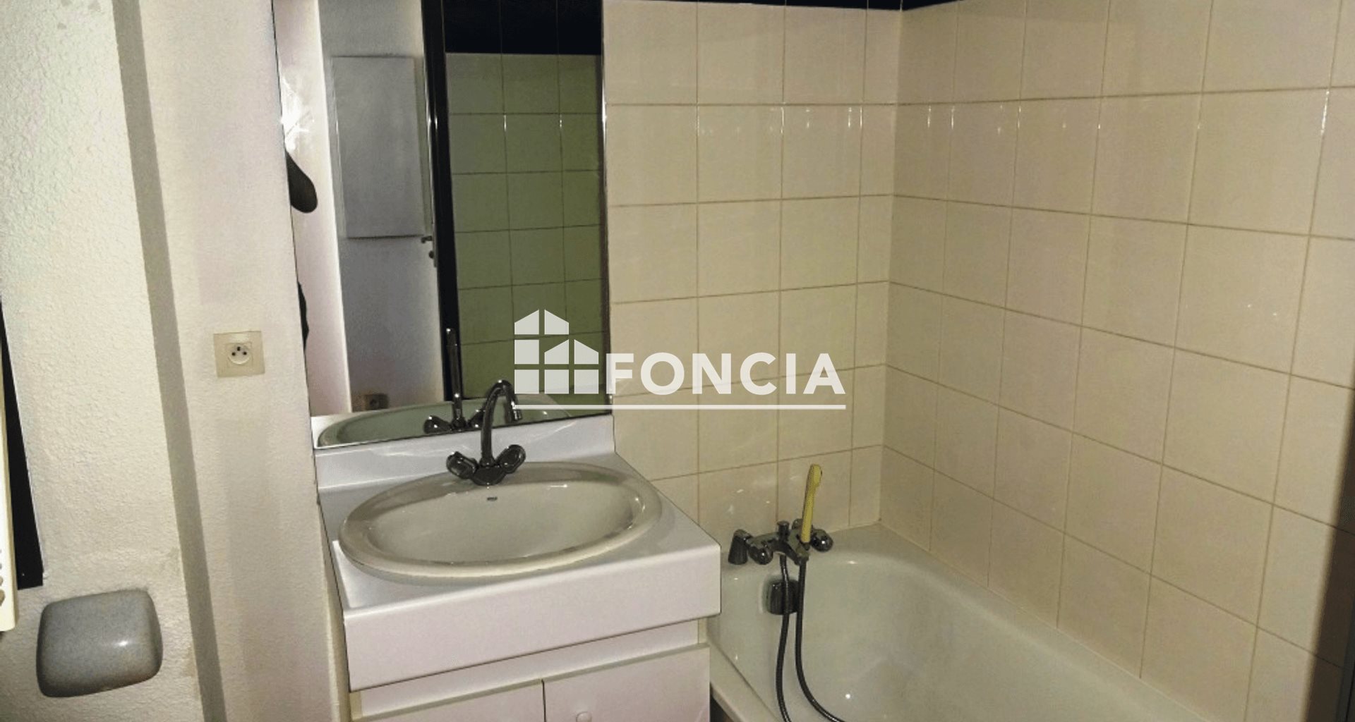 Appartement à louer, 18m², Villeurbanne