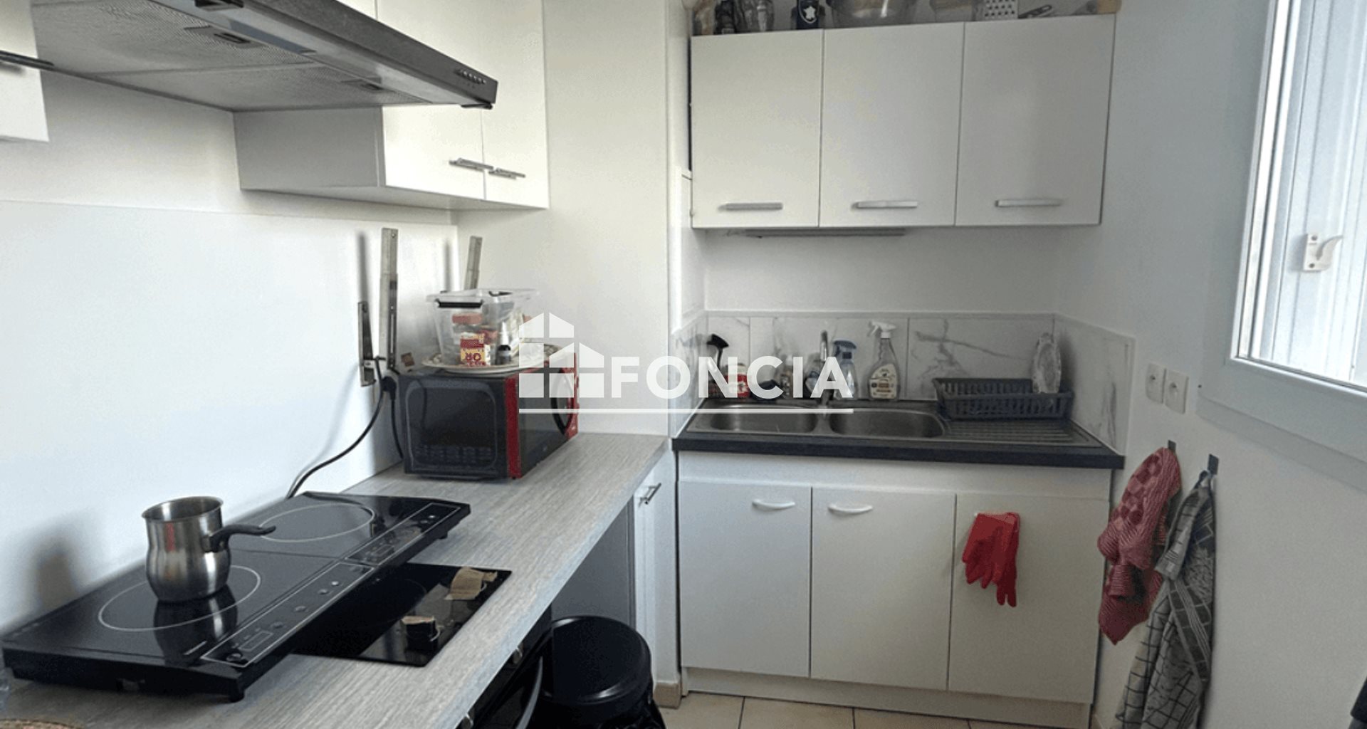 Appartement à vendre, 39m², Limeil-Brévannes