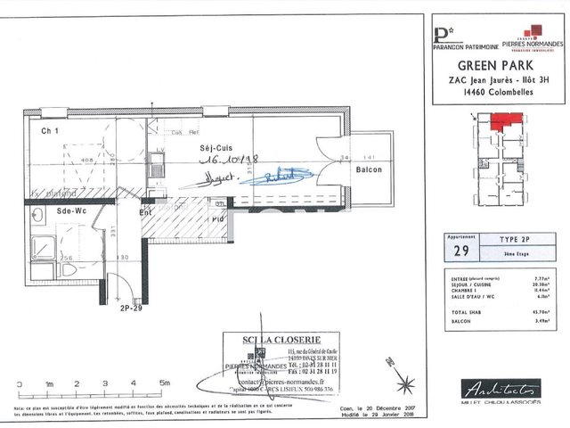 Appartement à louer, 45m², Colombelles