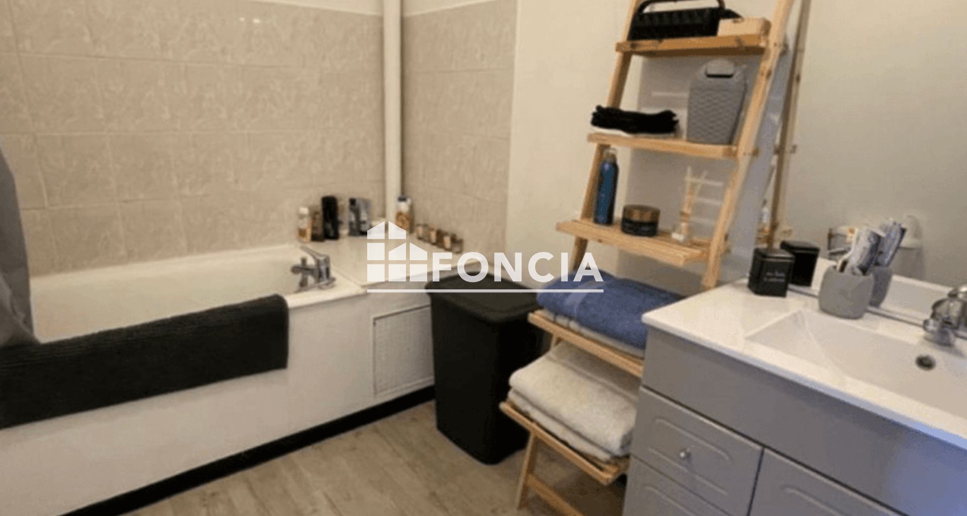 Appartement à vendre, 47m², Perpignan