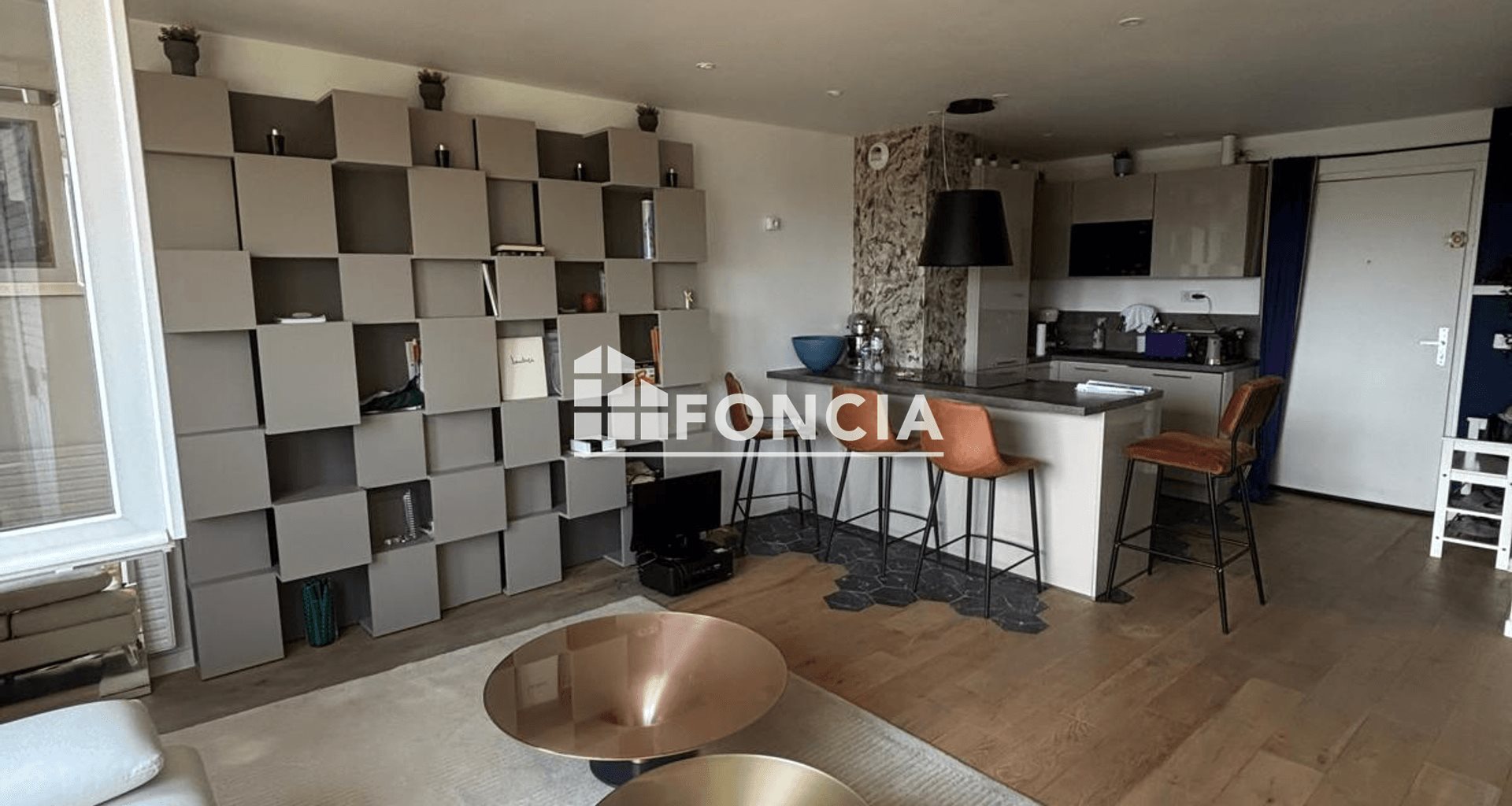 Appartement à vendre, 44m², Evry