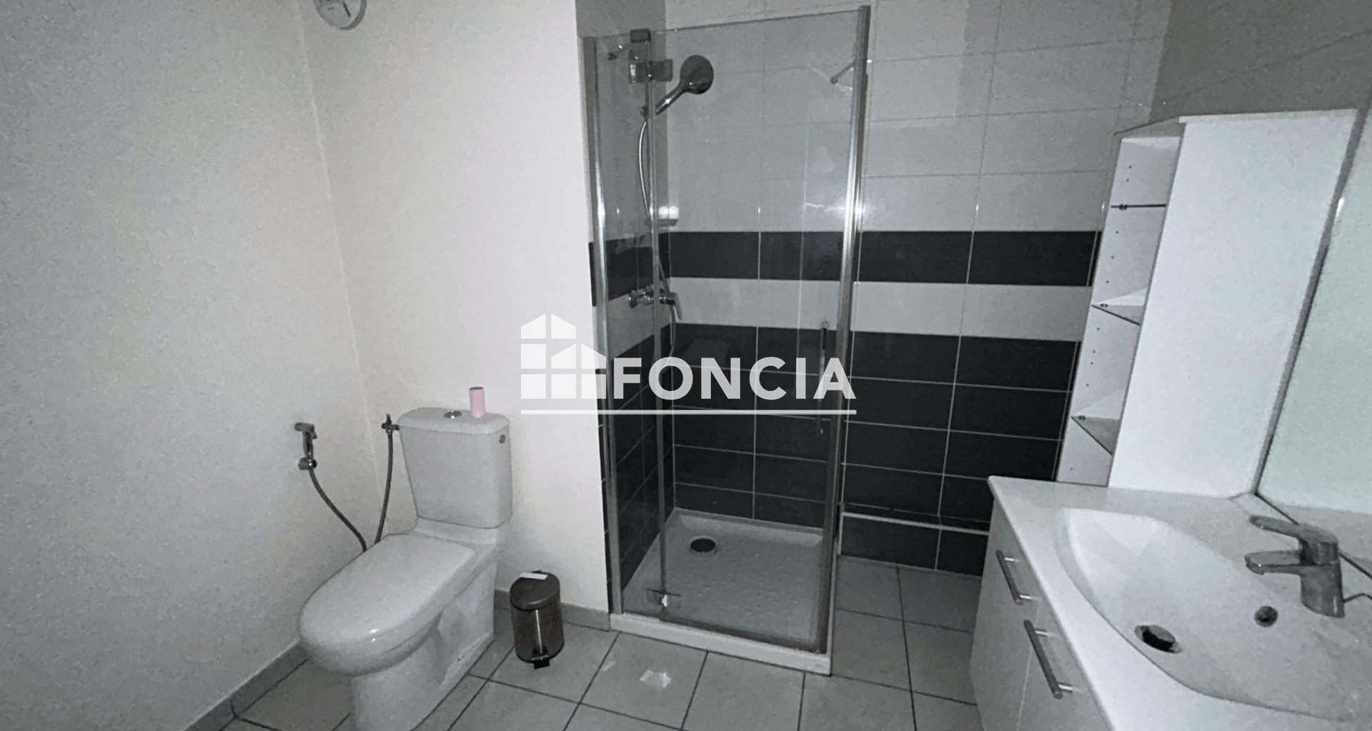 Appartement à louer, 40m², Vénissieux