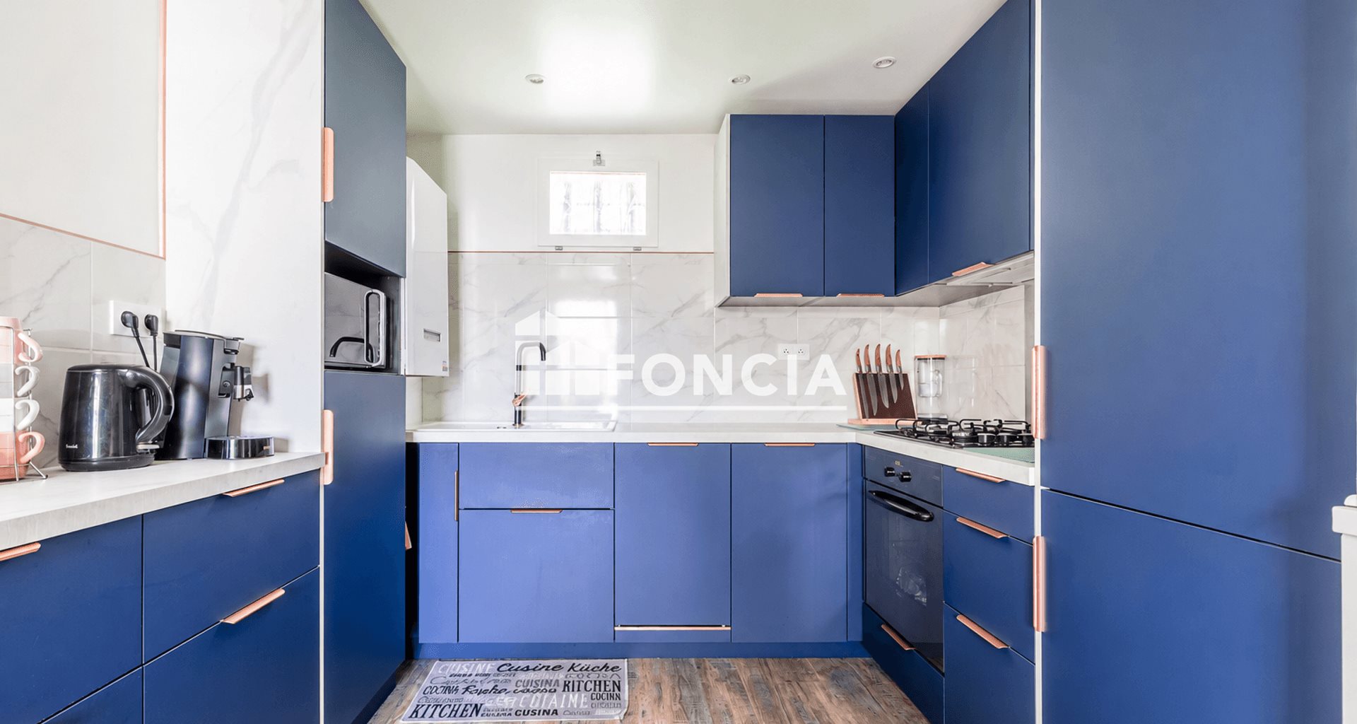 Maison à vendre, 48m², Athis-Mons