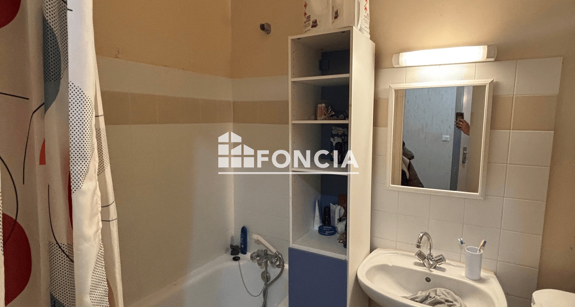 Appartement à vendre, 28m², Limoges