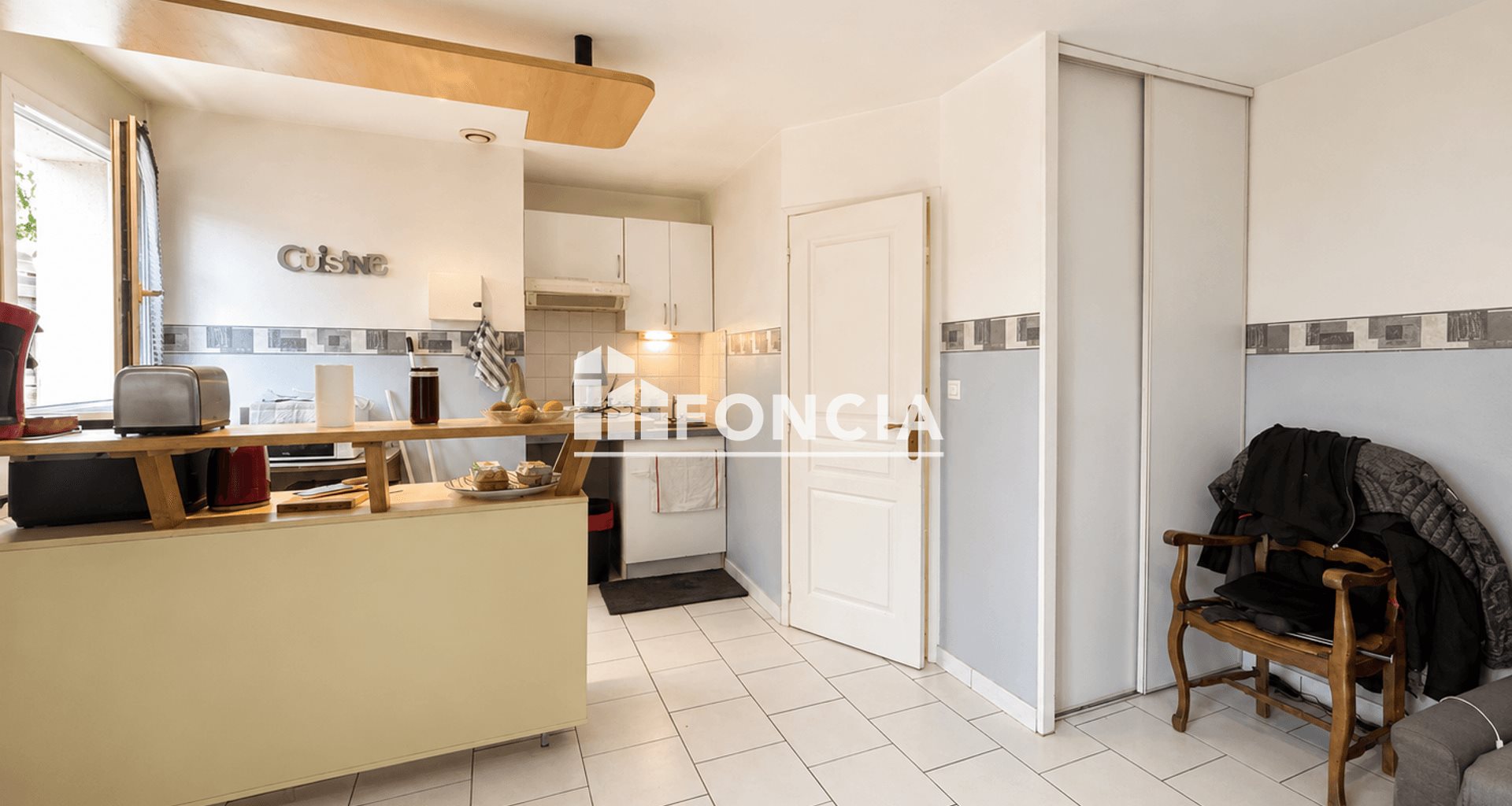 Appartement à vendre, 46m², Cormelles-le-Royal
