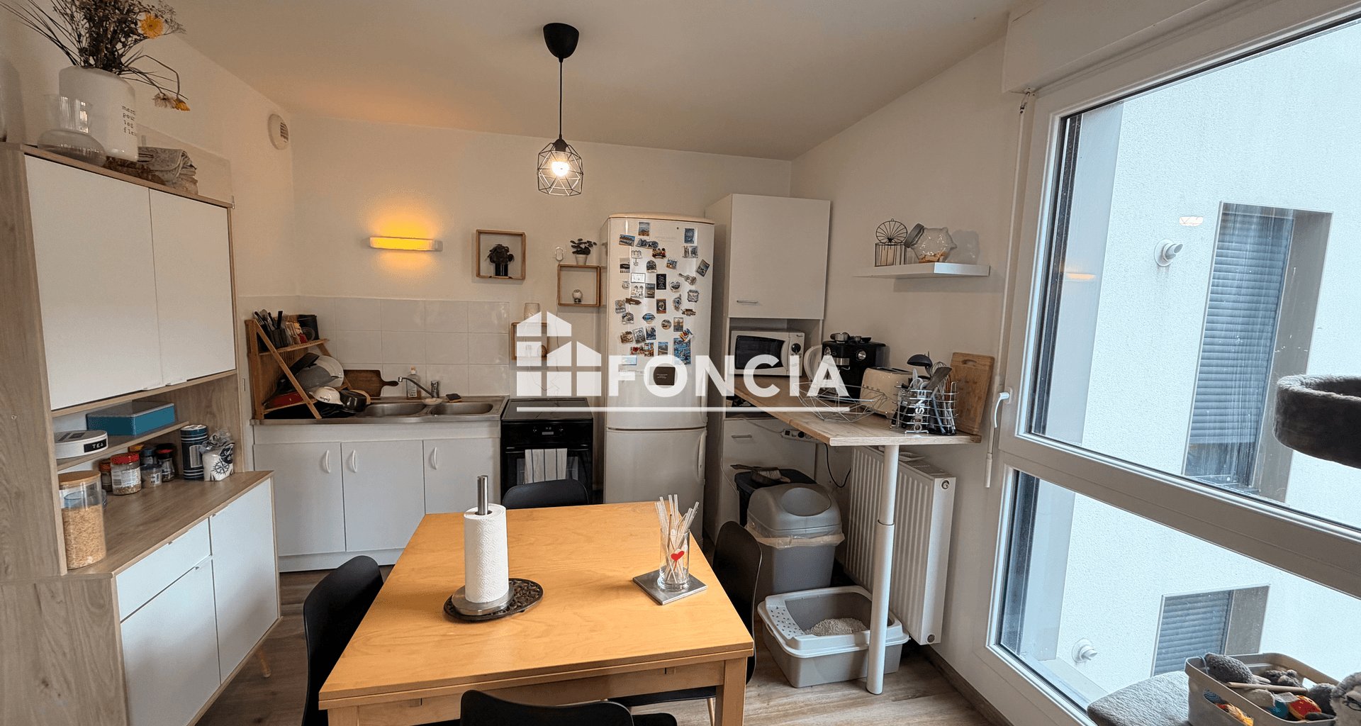 Appartement à vendre, 40m², Caen