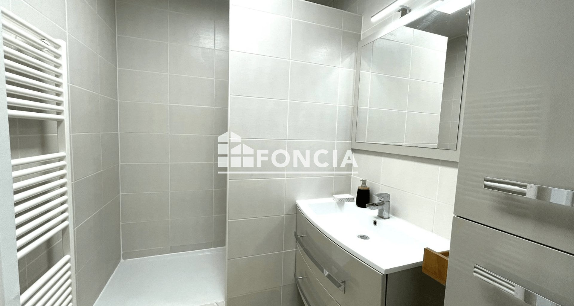 Appartement à louer, 64m², Oullins