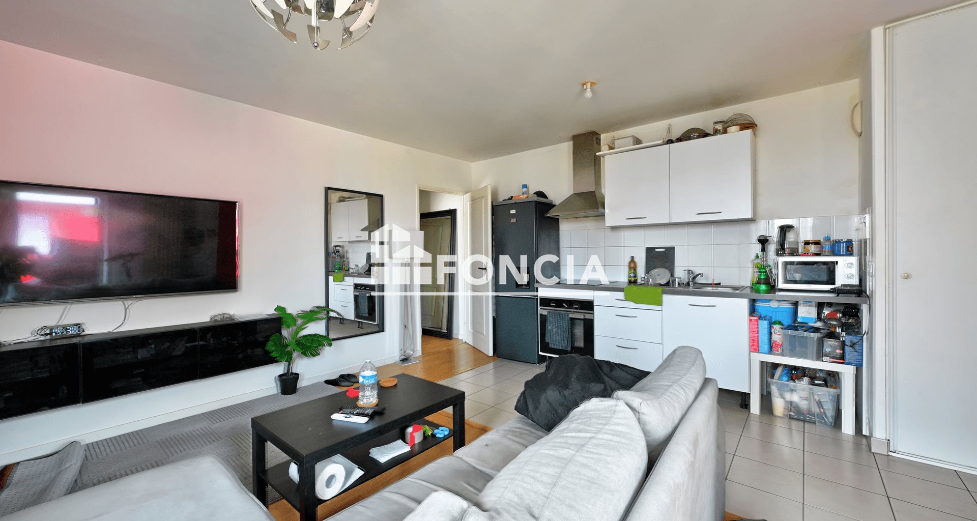 Appartement à vendre, 42m², Cergy