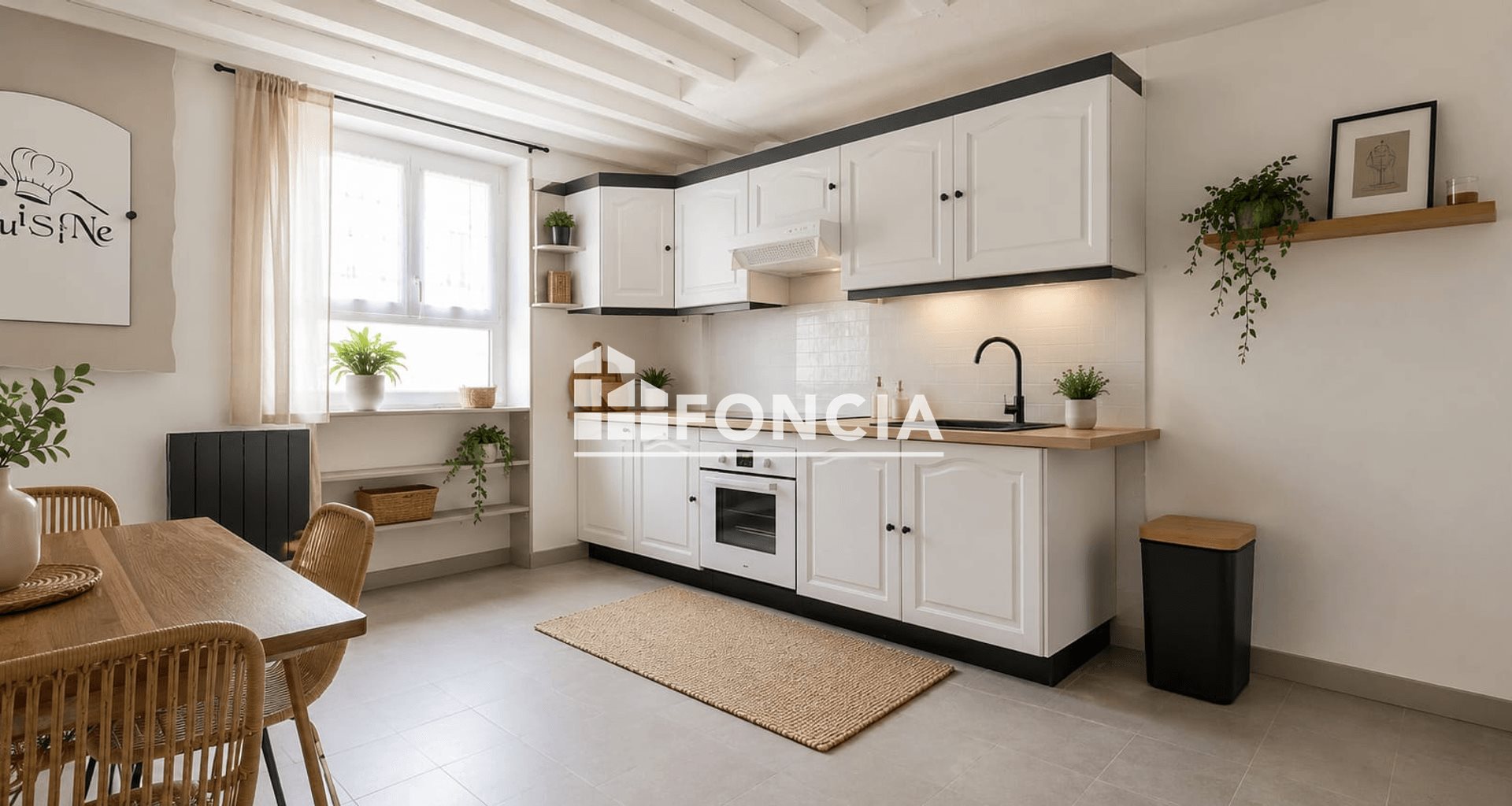 Maison à vendre, 60m², Le Mesnil-Aubry