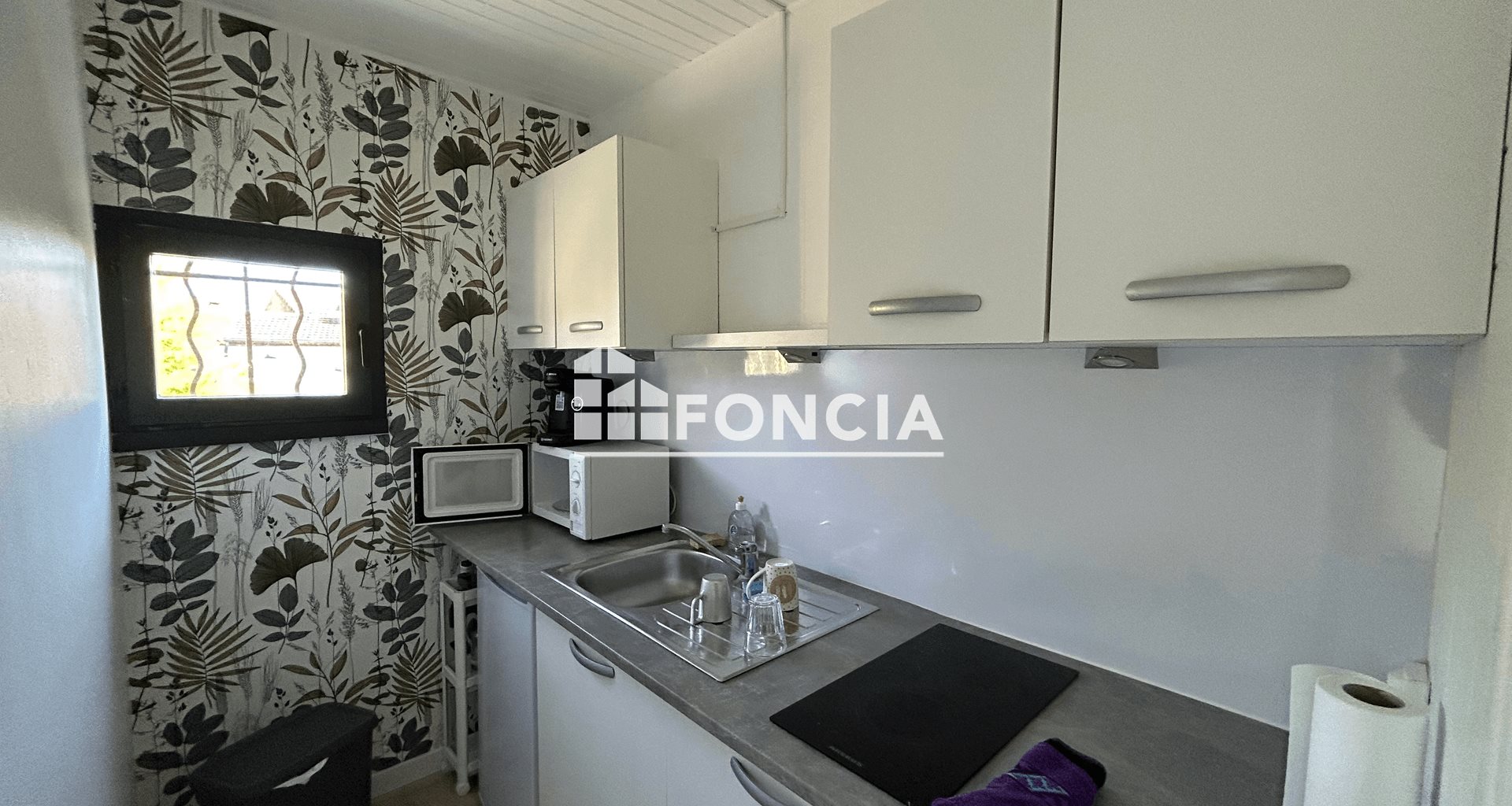 Appartement à vendre, 30m², Avignon