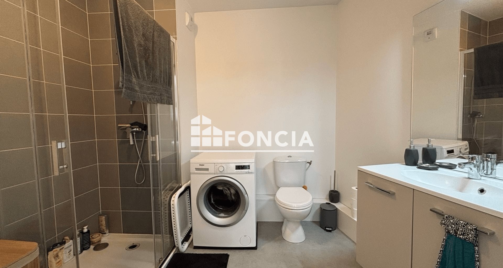 Appartement à louer, 40m², Vénissieux