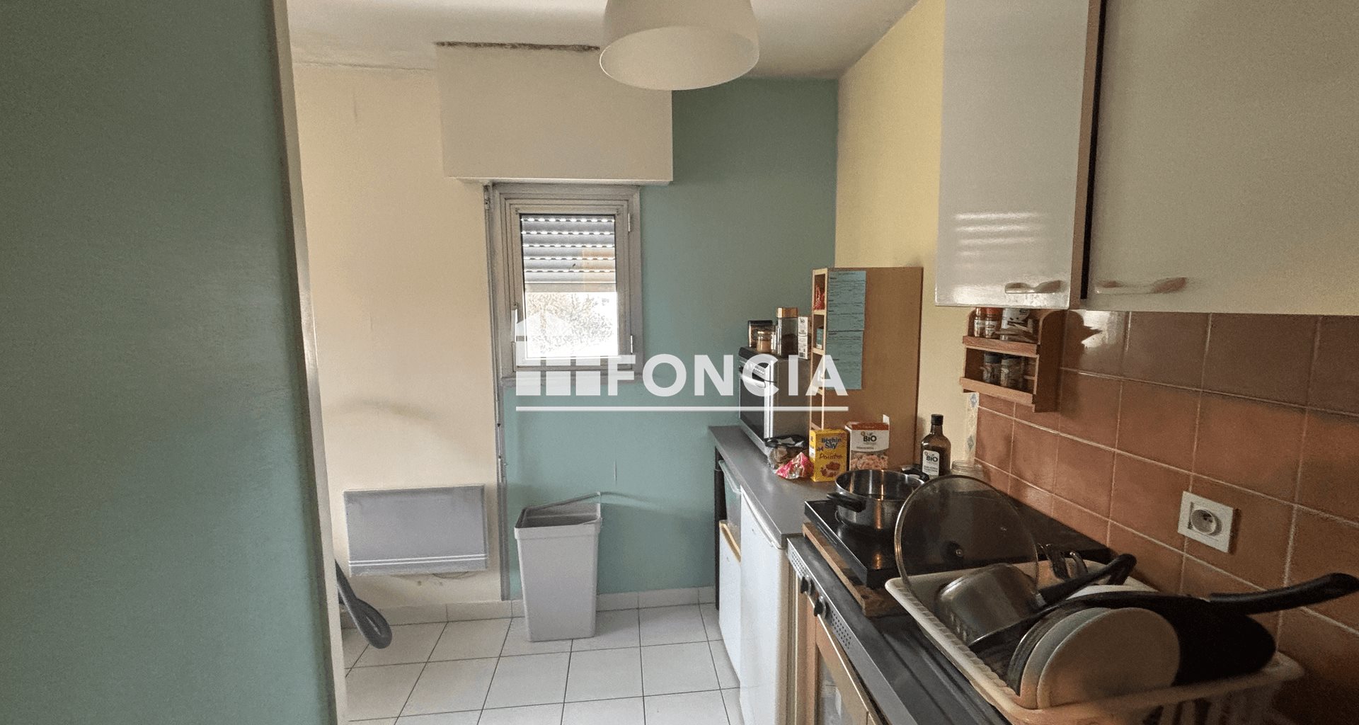 Appartement à vendre, 37m², Poitiers