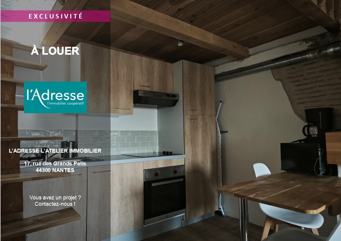 Appartement à louer, 25m², Nantes