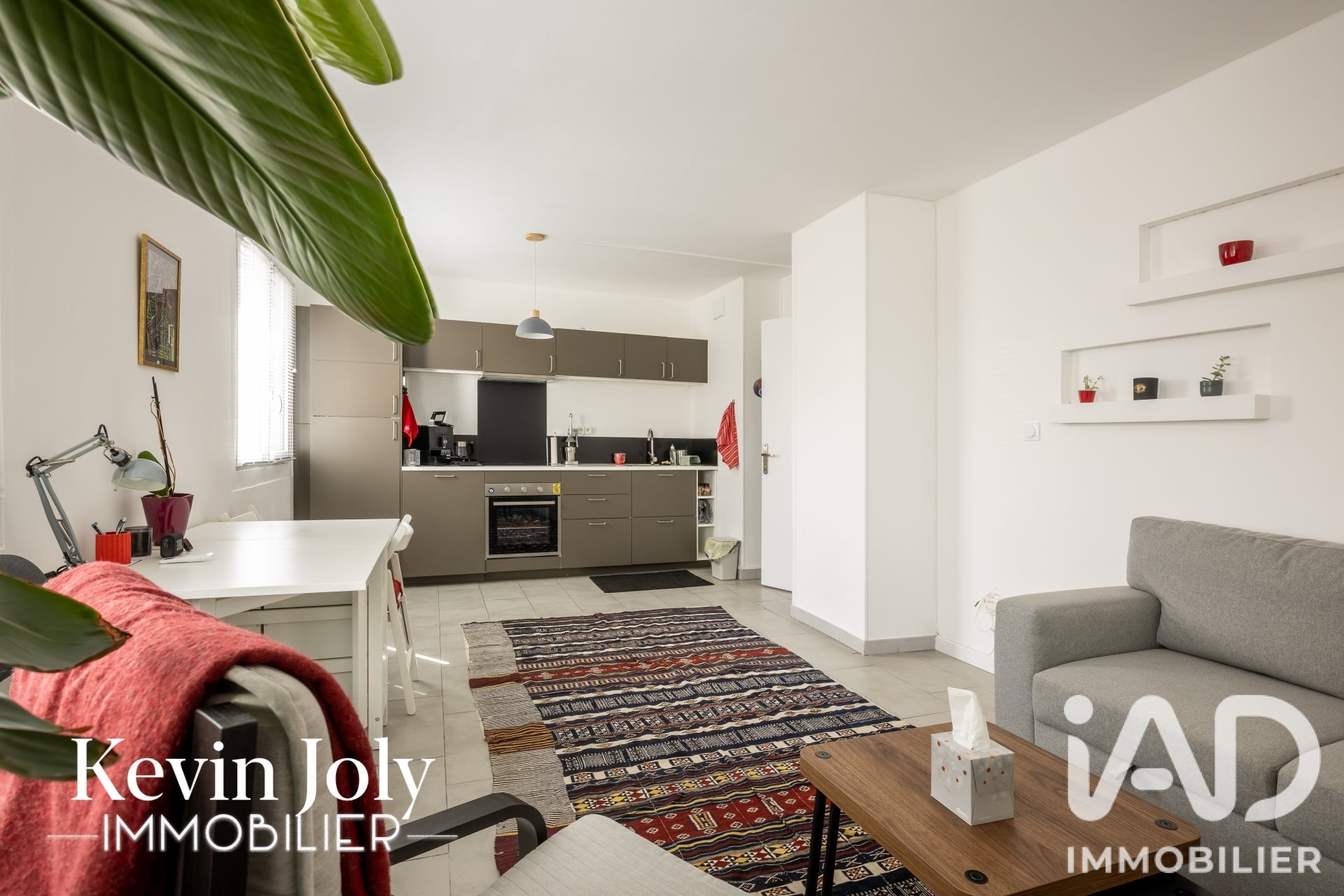 Appartement à vendre, 45m², Orléans