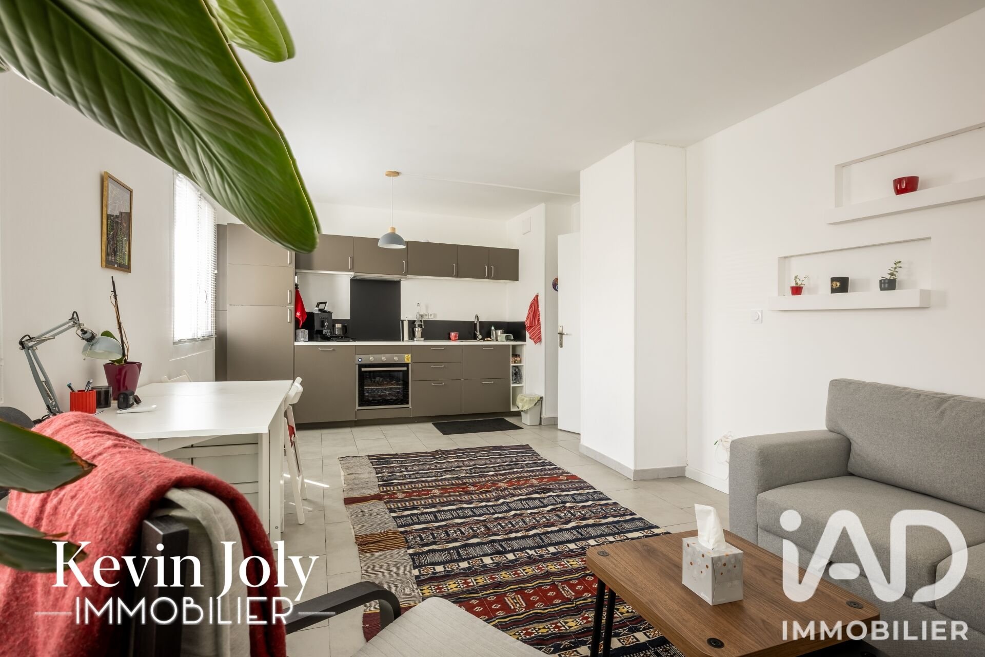 Appartement à vendre, 45m², Orléans