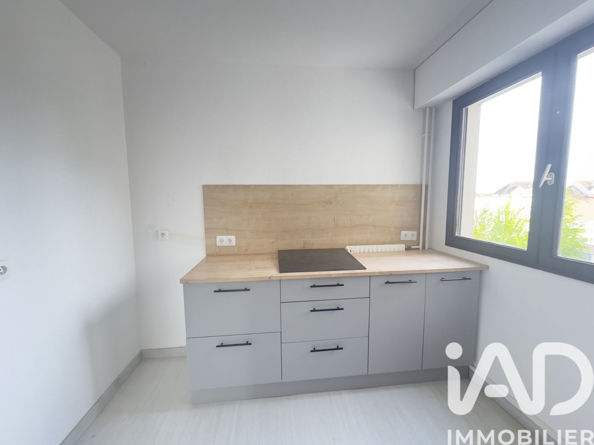 Appartement à vendre, 69m², Melun