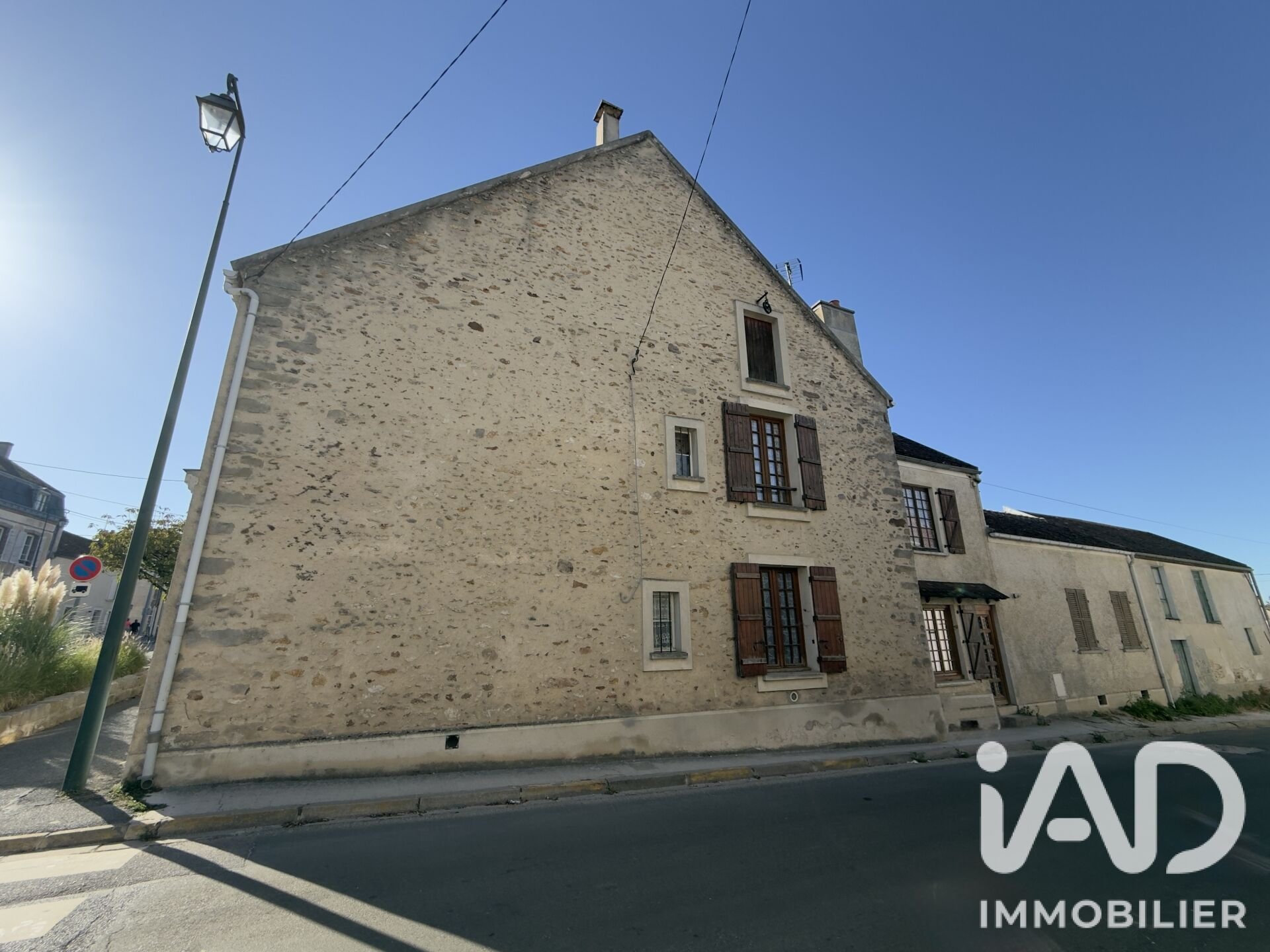 Maison à vendre, 118m², La Chapelle-Gauthier