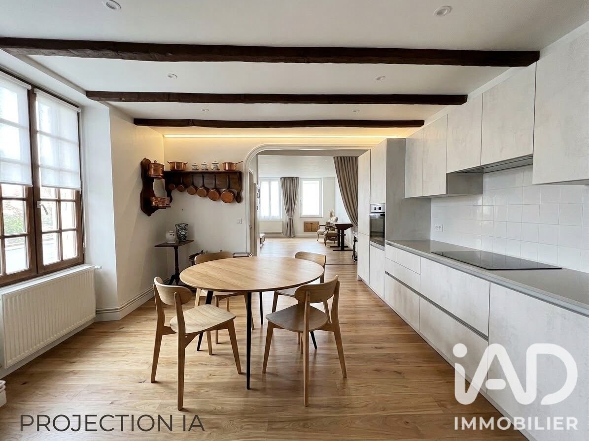 Maison à vendre, 118m², La Chapelle-Gauthier