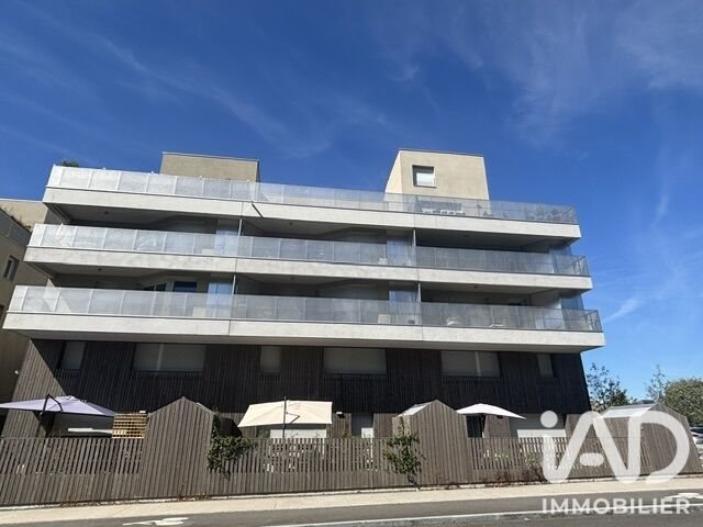 Appartement à vendre, 44m², Rezé