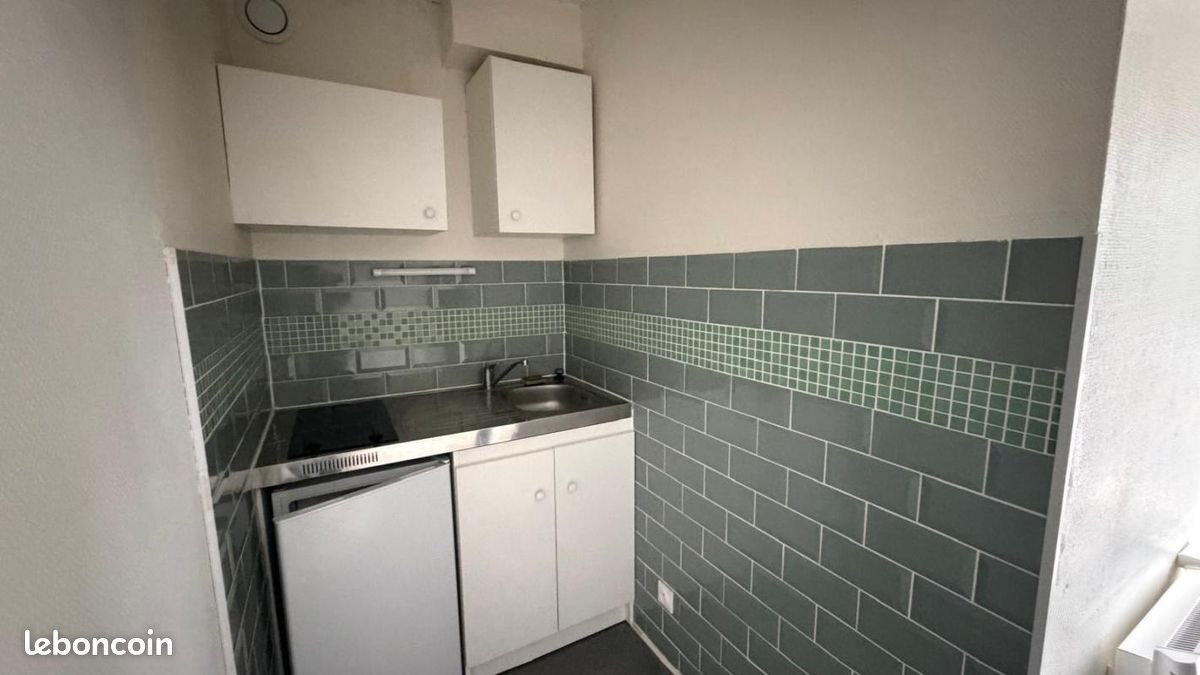 Appartement à vendre, 18m², Talence